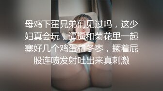 【口爆】特寫美麗動人的女友口爆