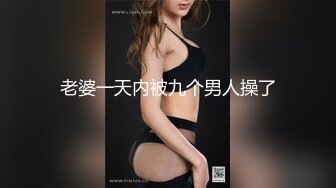 【新片速遞】 ✨国产网黄福利姬「SLRabbit」OF性爱私拍 黑丝美腿小女仆被操完还被跳蛋虐阴[1.13GB/MP4/26:24]