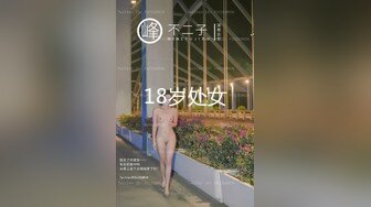 最新SP摄影界大咖asklin1015作品模特拾柒170cm超长美腿被捆绑调教抽插到腿软骚穴要被捅烂了