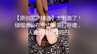 酒店偷拍❤️反差婊眼镜骚女让男友帮自己自慰男友双管齐下翻身上马一番翻云覆雨