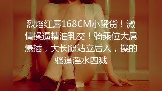 【自整理】男朋友舔逼技术是一流的 舔到我高潮【134V】 (5)