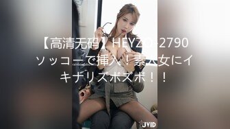 【MP4/HD】性视界传媒 XSJ058 嫂子的诱惑 斑斑