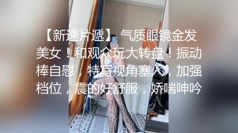 大长腿妹子穿上黑丝舔屌乘抽插猛操,搞得受不了