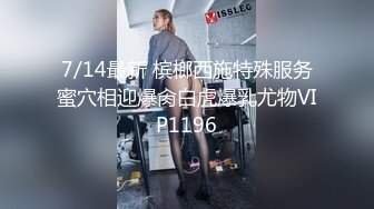 圣诞Happy最新极品网红美少女▌柚子猫▌圣诞装白丝足交