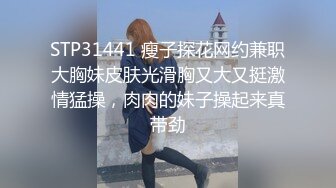 已退推的长腿大奶极品露出女神【樱桃味】各种公共场所全裸散步还有小伙伴的网咖裸身跪地爬行碉堡了