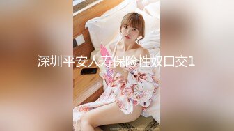 【快手泄密】高颜值精品小少妇【 芬姐】露脸露点自慰，反差婊，眼镜婊看着就是浪，推荐 (1)