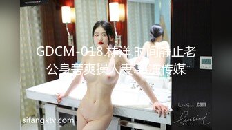 长沙少妇 骚货