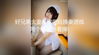 【AI换脸视频】章子怡 与汪峰官宣离婚，秘密视频大曝光