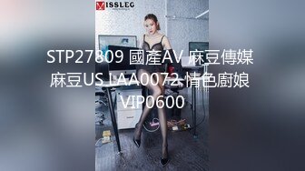 网红云宝erVIP视频 (4)