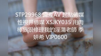 Onlyfans.极品御姐Tiffanyleiddi.合集【146V】  (22)