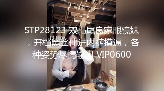 【大奶黑丝人妻群P】精液肉便器【下篇】精虫上头的小哥们全程露脸揉奶玩逼草嘴深喉手都撸不过来的鸡巴全对脸招呼