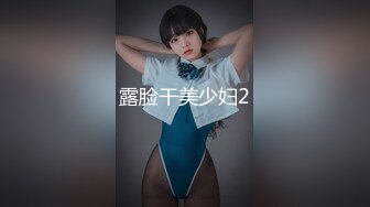 高亮御姐【Reaowna】巨乳，肛塞，大黑牛，炮击，喷水【141V】 (15)