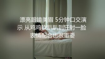 【高端外围】今晚约了两个妹子一起玩双飞，黑丝情趣装互相舔弄，开裆肉丝上位套弄轮着操