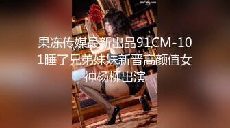 专找丶阿姨玩两小伙3P淫骚熟女，加钱再来一炮，前面口交后面扣穴