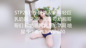 骚货帮我口交颜射吃精