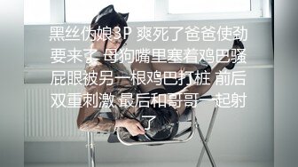 某社剧情之王 杀手为执行任务竟舌吻内射