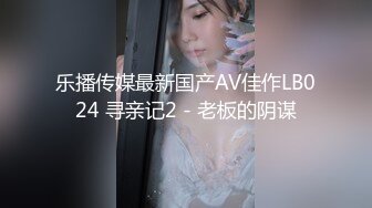 后入是一种美德，特别遇到这样的美臀