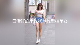  龟奴老公下药迷翻漂亮老婆刮光B毛找单男来舔