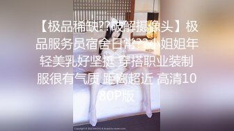 蜜桃影像傳媒 PMUP002 毒角show健身房做愛流出 肌肉狗