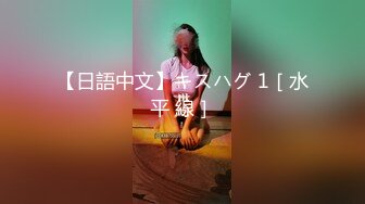 [原創錄制](no_sex)20240131_这个主播很废纸