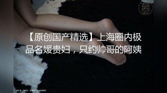  温柔系文静美妞，扎起双马尾一脸清纯，男友疯狂吸奶子一脸享受，女仆装白丝袜，扛起腿就是爆操