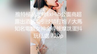 (麻豆傳媒)(qxf-002)(20231224)變態聖誕老人 下集-程葳