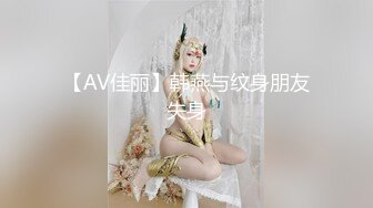 抖音認識的漂亮嫩妹，約到酒店啪啪。