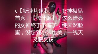 超顶级NTR绿帽人妻，极品白皙韵味美少妇【北方有佳人】私拍，邀约各界成功男士3P单挑无套BB肏肿，刷锅狠人原版2K画质 (13)