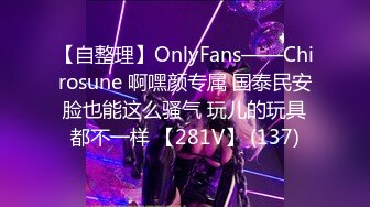 无水印12/10 漂亮大奶熟女人妻吃鸡啪啪一顿猛操最后居然被内射了VIP1196