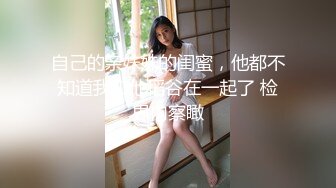 被干的全身是汗的女孩