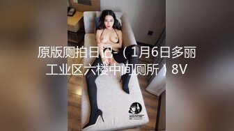 国版卡戴珊！推特抖音撸铁健身女王【夏甜】电报SVIP专属顶级福利，道具自慰啪啪裸体健身 (2)