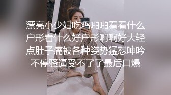 【爱你七七】邻家女神~女仆装~无套啪啪特写一线天粉鮑