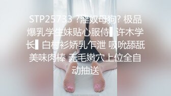 極品粉嫩OO後蘿L莉型小妹妹雙女互玩,好想要個大哥哥壹起開發我們