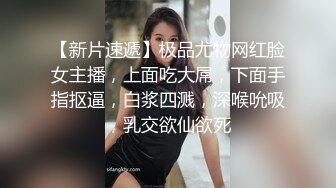 ellelee情侣自拍发到P站的韩国可爱美女4