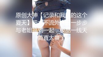  大奶美女强上小男友！抓着JB搞硬操逼，骑乘位扶着屌猛坐，大长吊抽插骚穴，水声哗哗搞的舒服