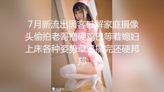 （下面简介看老婆的联系方式和后续视频）老婆被她的上司领导PUA