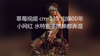 网红骚御姐【娜娜】翘起美臀被炮友后入不得行无法满足拨开丁字裤掰穴