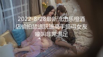 性福小哥一男三女，三个嫩妹妹服务，漂亮妹妹轮流舔，一起排队翘屁股，粉嫩小穴后入，娇喘呻吟