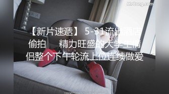 【绿帽淫妻性爱狂】最新OF博主『BUBU91』淫妻自拍 绿帽狂看着老婆被单男操在一旁手冲