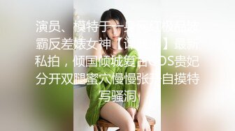 原创骚母狗口交差点闹掰人妻已育两娃-女友-反差