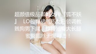 性感美女极品粉穴，圆润美乳难得一见一线天粉穴，假屌抽插没几下就出很多水