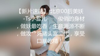 跟女友初次约会做爱中出