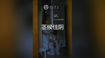 大专女厕全景偷拍 多位漂亮的小姐姐前来嘘嘘各种美鲍一一呈现2