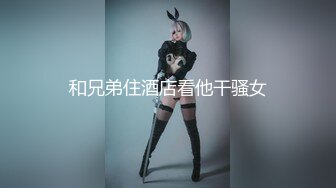 (中文字幕) [VENU-943] 丈夫刚出去的两秒内美熟女人妻的子宫就被儿子的肉棒填满