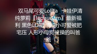 【国庆靓妖】出没 沈阳高颜值TS宣霖baby，性感黑丝袜，妩媚的样子胜过多少外援学生，骚舌头舔鸡巴 嗷嗷叫！