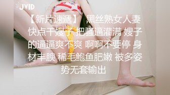 【极品❤️绝色佳人】梦幻劲爆身材酥乳女神《辛尤里》天鹅湖芭蕾服淫女 超骚激操蜜臀嫩穴