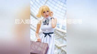 ★☆【究极核弹❤️淫荡母狗】★☆极品网红『美杜莎』最新付费私拍 红边黑丝高跟3P诱惑 露营帐篷陌生人3P操 高清720P原版 (3)