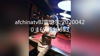 rourou022.03.14号上传HD增强版呼叫支援！这样的少妇你能办的了吗？点赞发内射