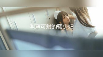 XJX-0043 北野爱 醉酒少女 酒吧扛回家用鸡巴醒酒 香蕉视频