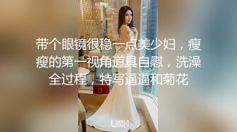 杏吧传媒 美女特勤为了救哥哥 只好拿身体来做交易